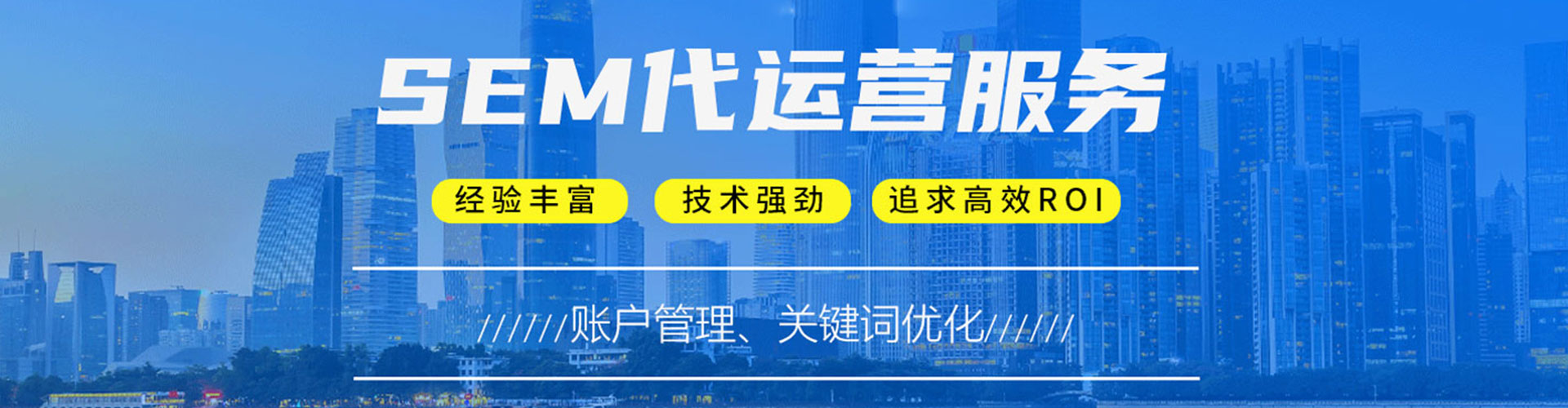 钟楼竞价端口开户