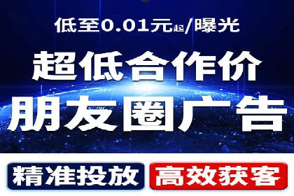 SEM竞价优化实战：案例分享如何实现精准营销